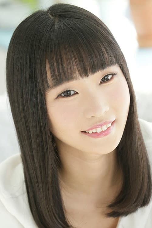 白石のん
