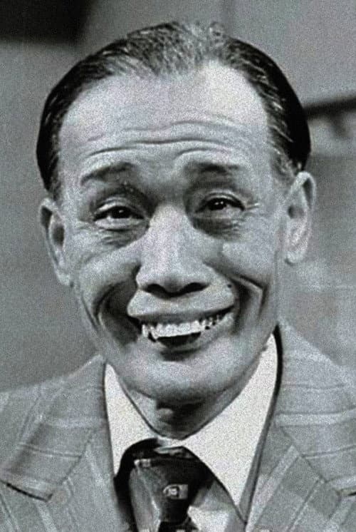 林根