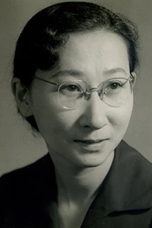 鈴木光枝