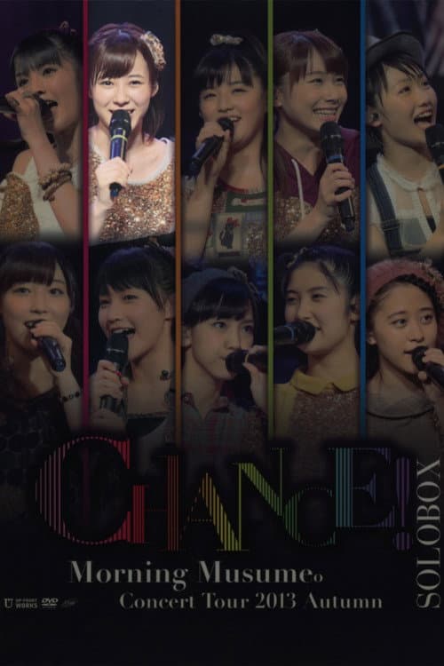 モーニング娘。 コンサートツアー 2013秋 Solo 生田衣梨奈 〜CHANCE!〜