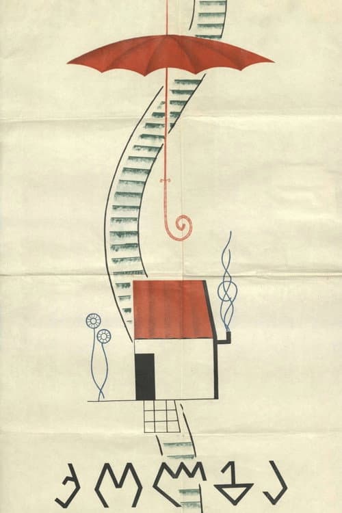Le Parapluie