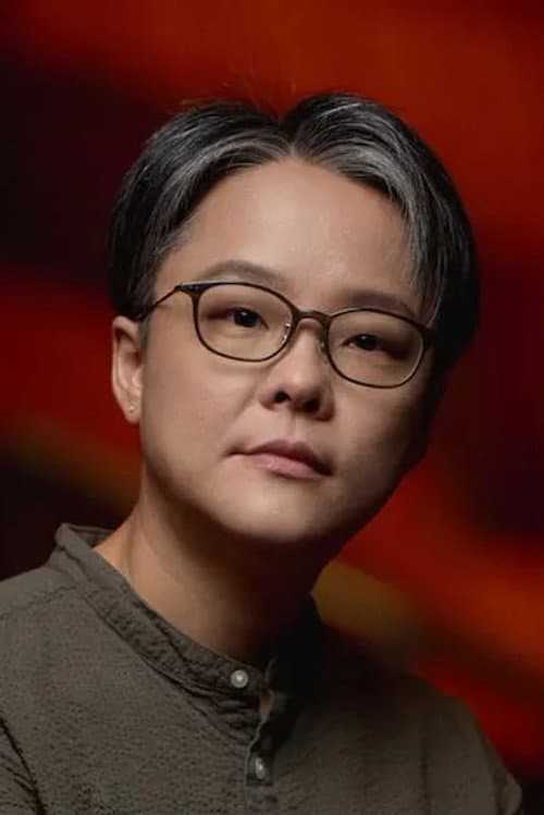 張亨如