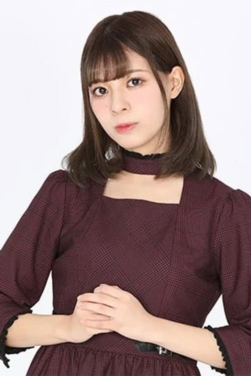Miho Amane