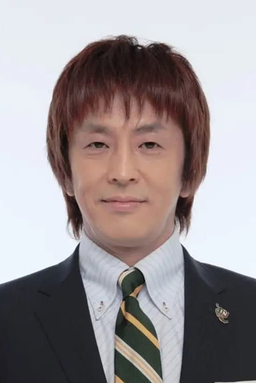 堀内健