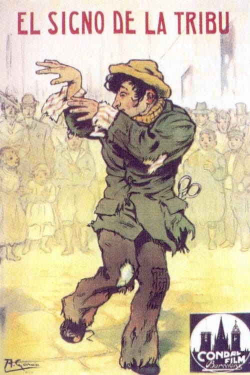 El signo de la tribu