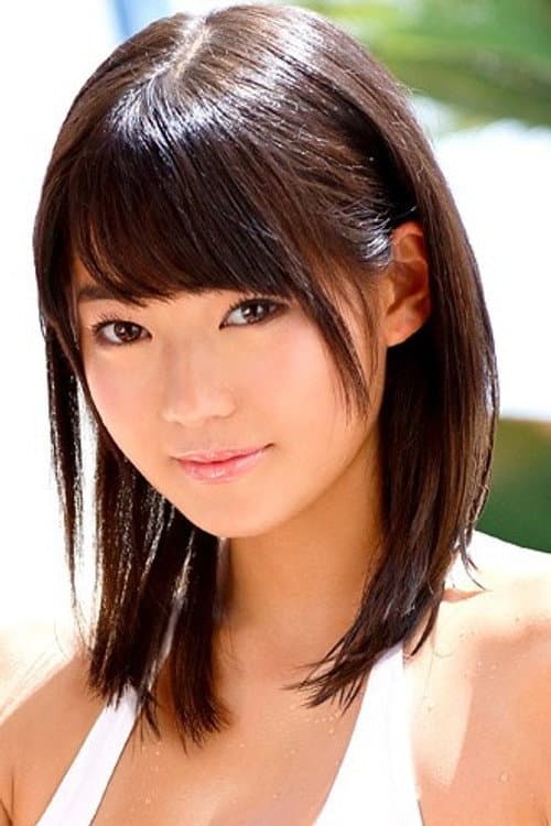 Suzu Takachiho