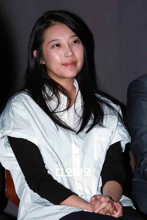 조수정