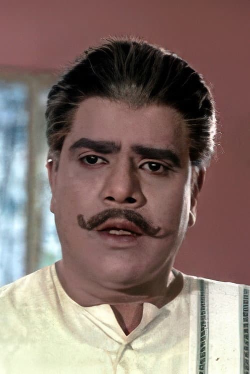 Nagabhushanam