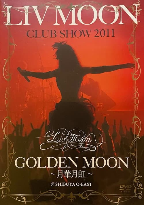 Liv Moon: Club Show Golden Moon
