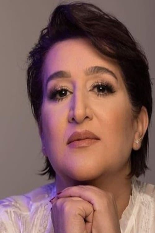 Wajiha Jendoubi