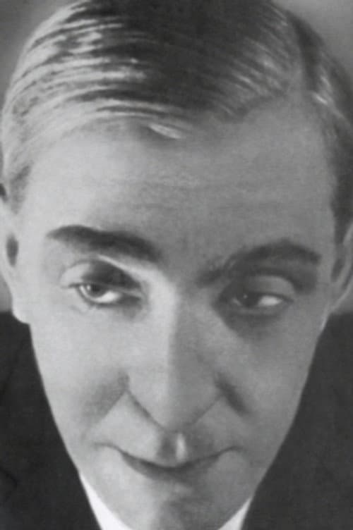 Алексей Бонди