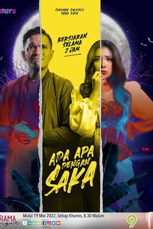 Ada Apa Dengan Saka