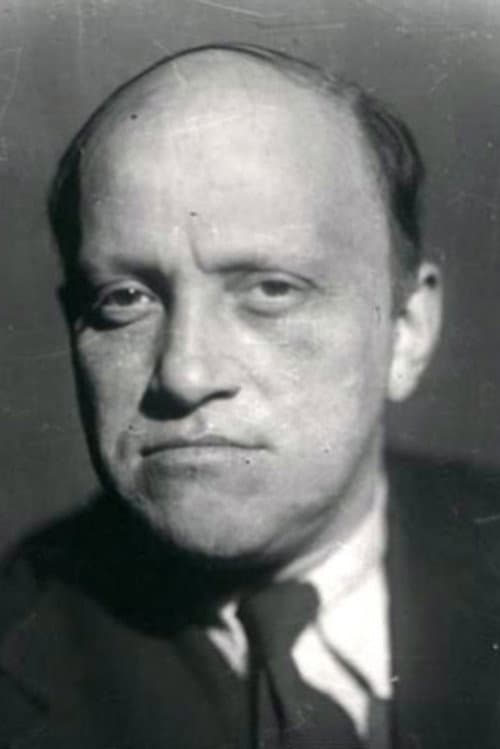 Константин Финн