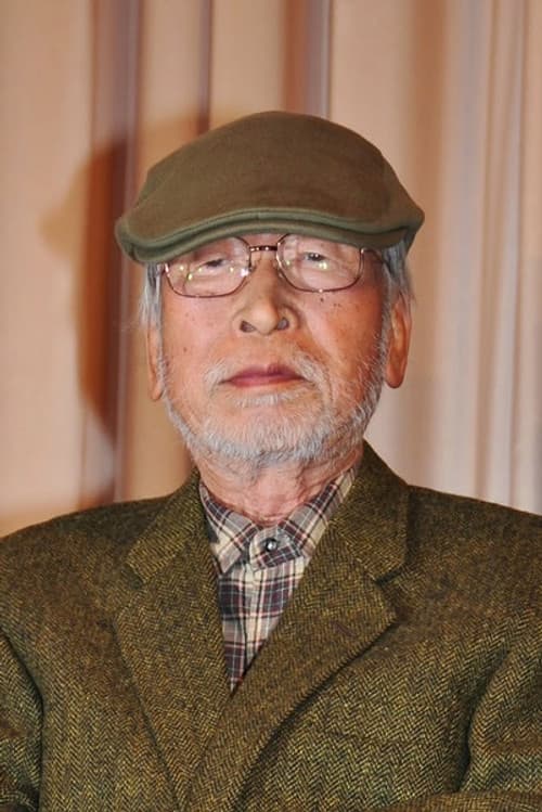 森崎東