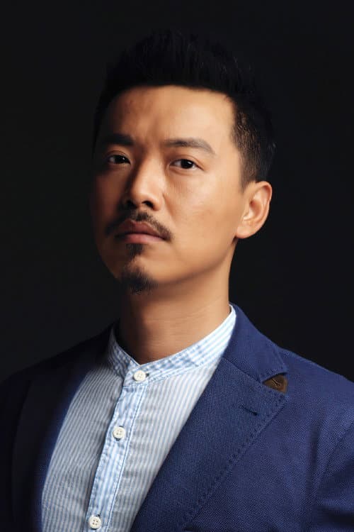 项斌