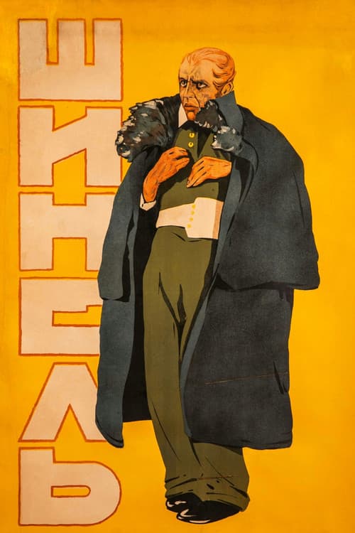 Le Manteau