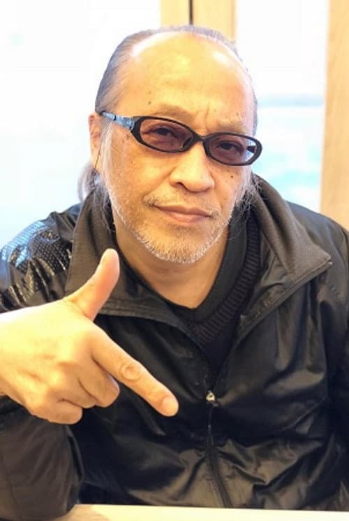 えびはら武司