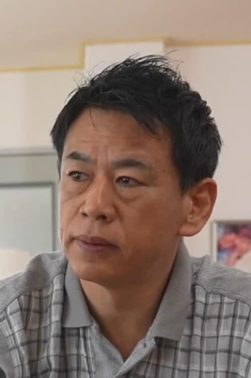 市川哲也