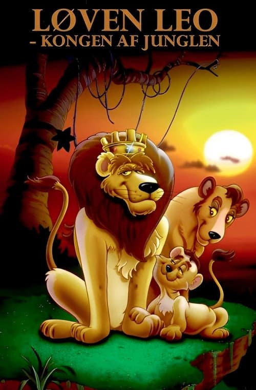 Léo le Lion : Roi de la Jungle