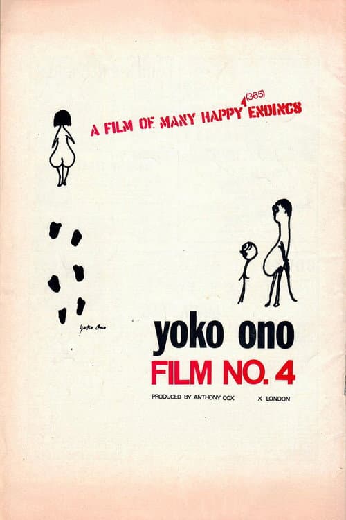 No. 4