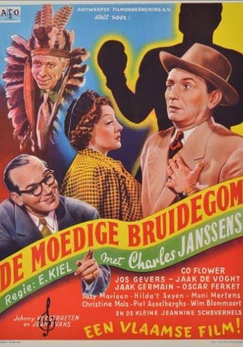 De moedige bruidegom