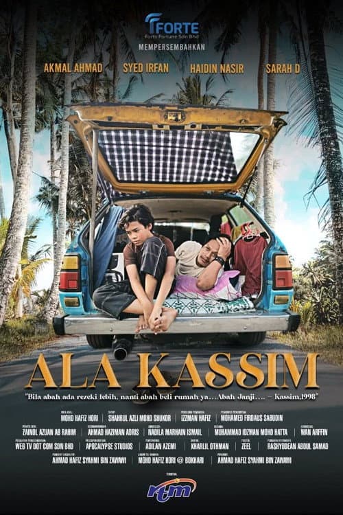 Ala Kassim