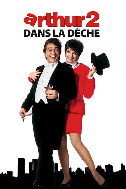 Arthur 2 : Dans la dèche