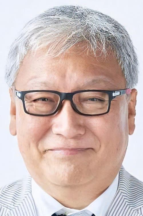 馬場康夫