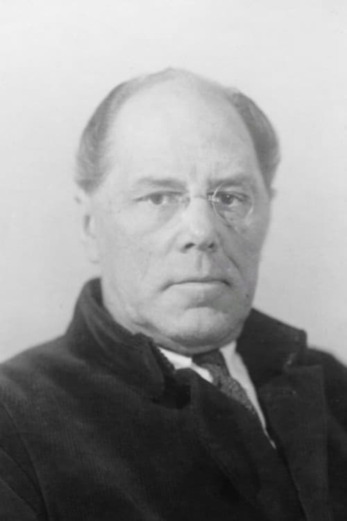 Николай Шамин