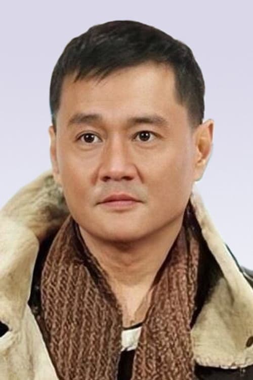 王辉