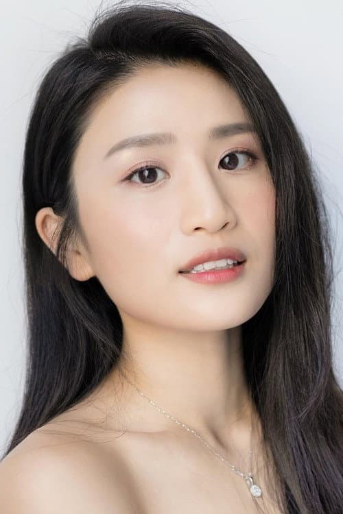 林芊妤