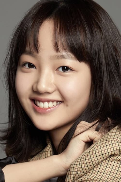 이채윤