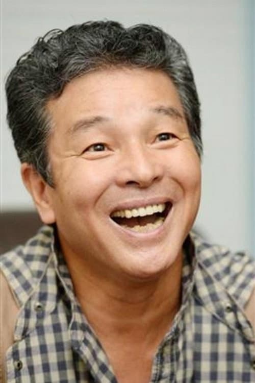 尾藤イサオ