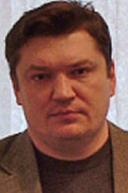 Сергей Козлов
