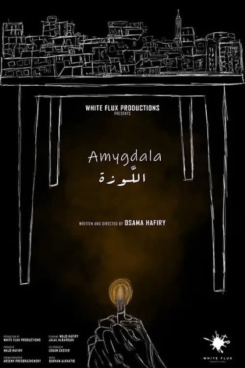Allawza