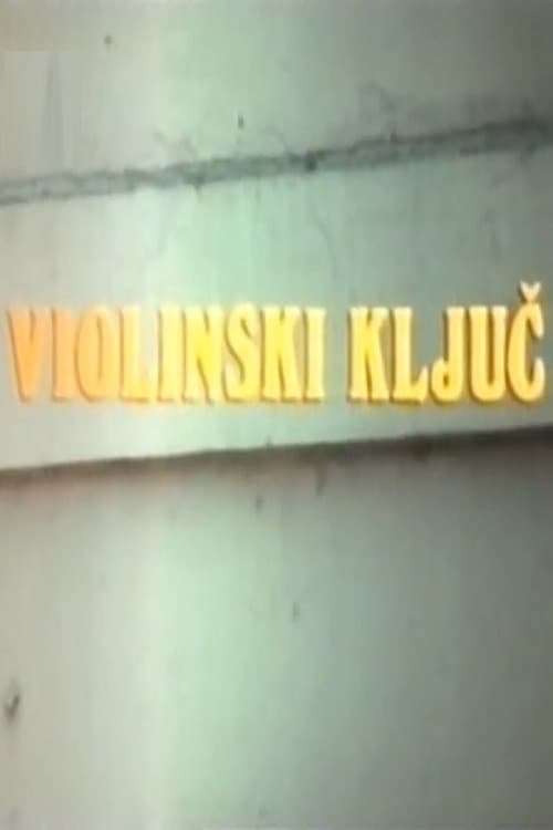 Violinski ključ