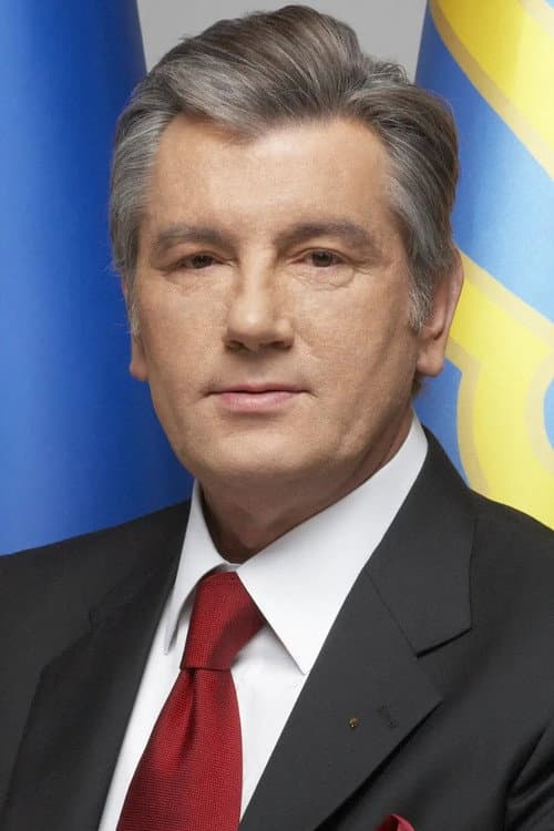Віктор Ющенко