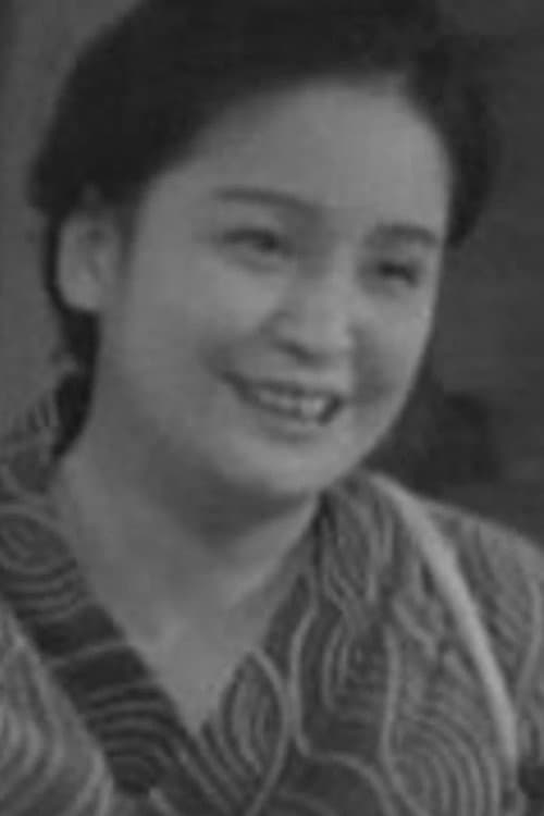 馬野都留子