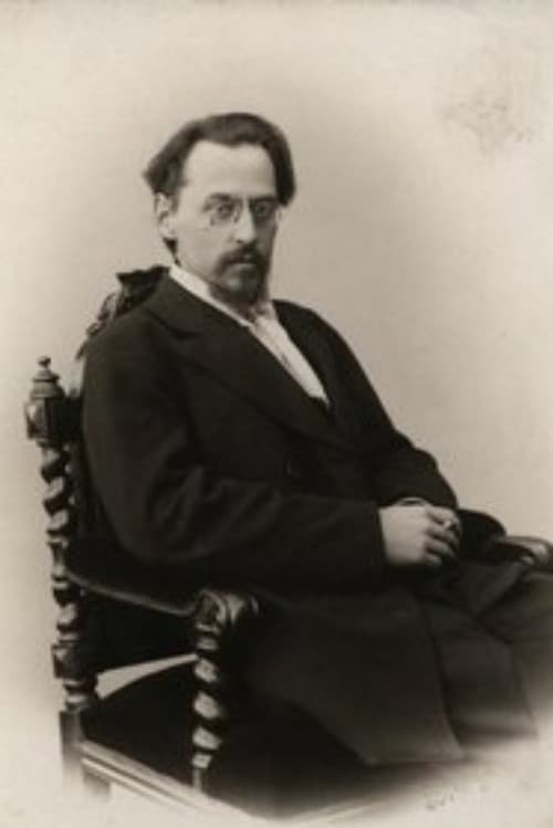 Андрей Зарин