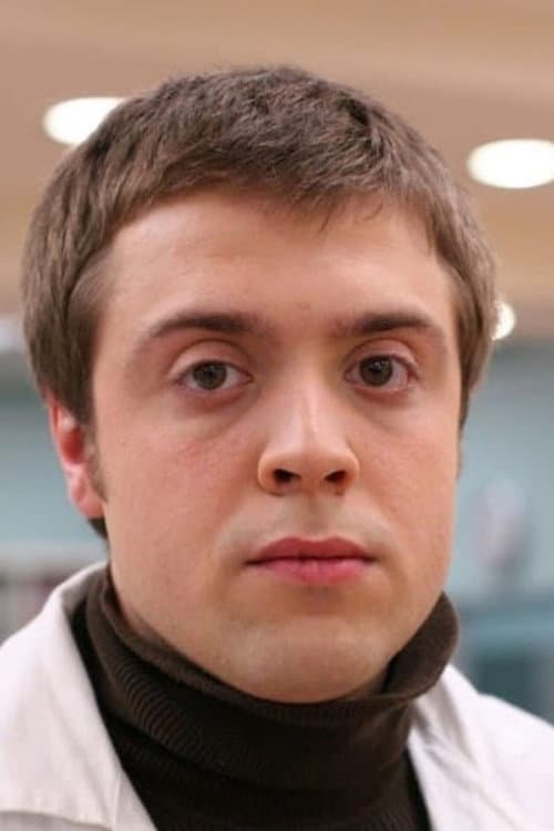 Alexandre Iline