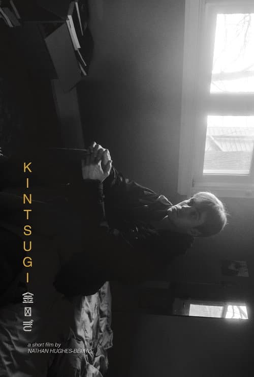 Kintsugi