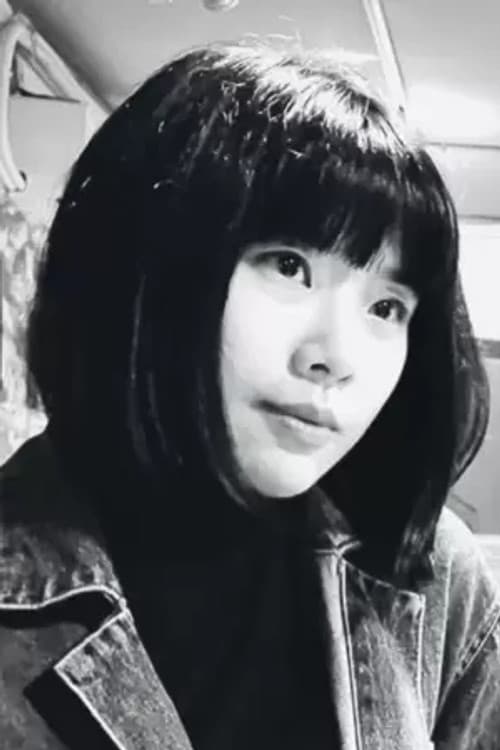 胡清雅