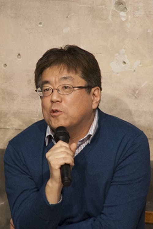 江良至