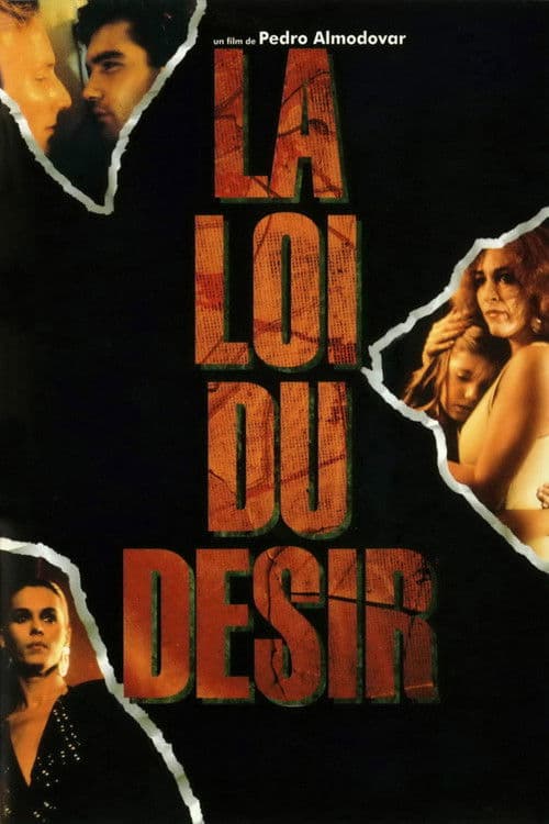 La Loi du désir
