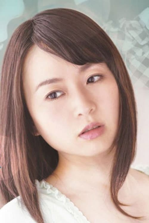 羽田希