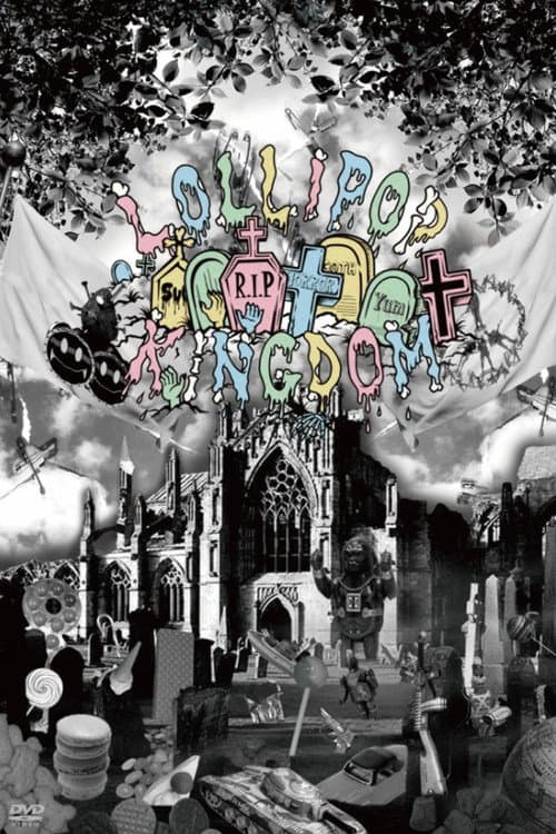 SuG 「The Lollipop Kingdom Show」