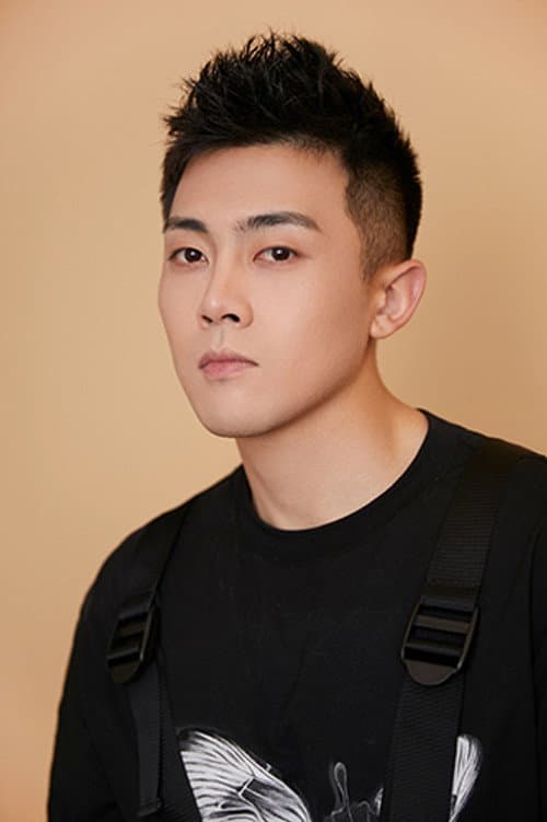张昕宇