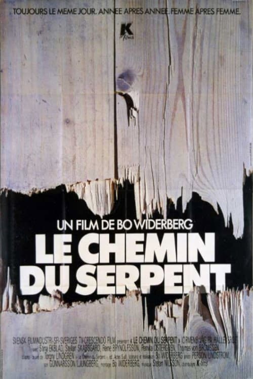 Le Chemin du serpent
