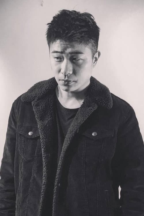 汪騫禾