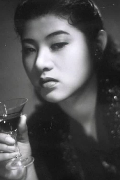 筑波久子